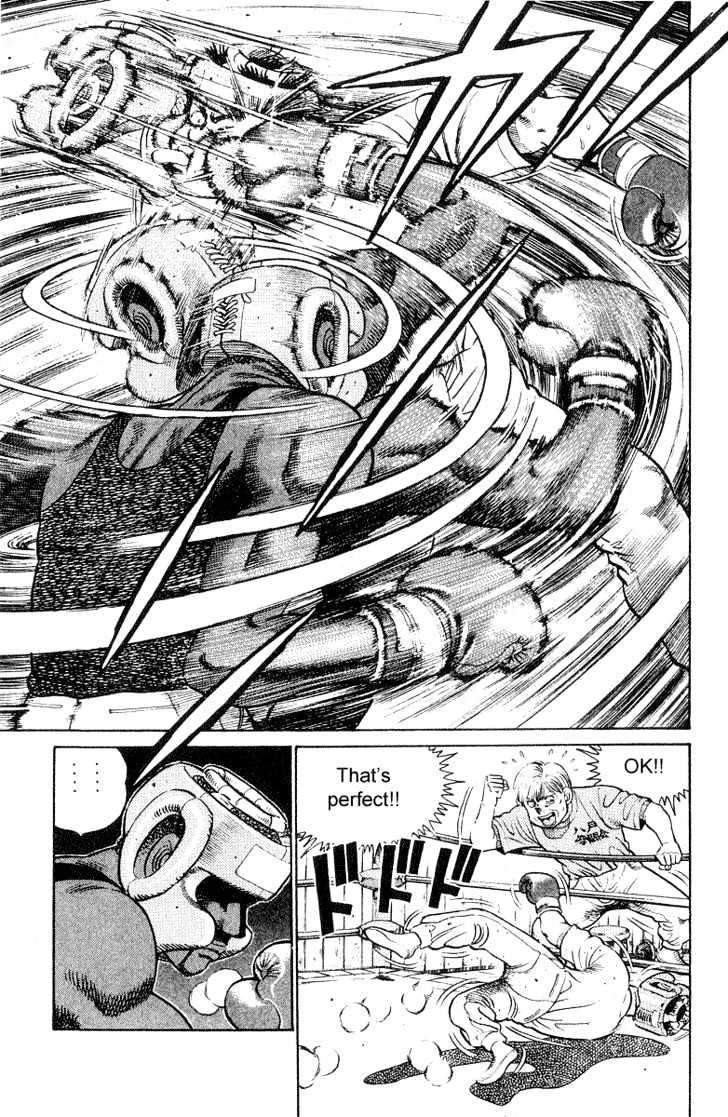 Hajime no Ippo Chapter 28 page 9 - Chapter 28 : Black Boxer
