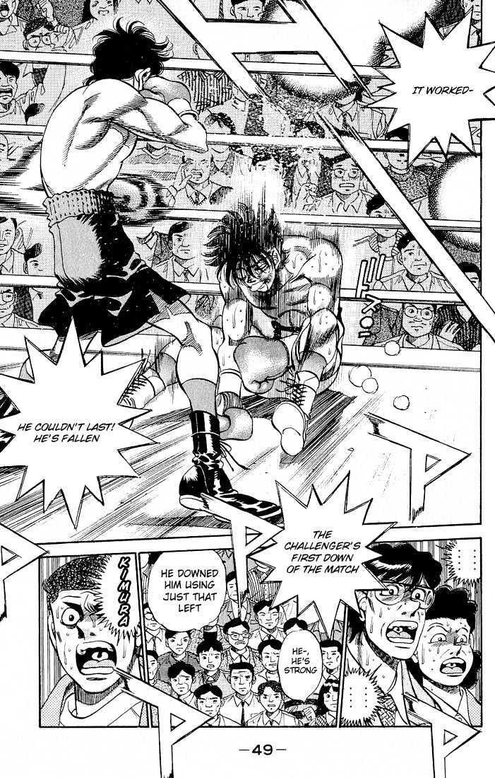 Hajime no Ippo Chapter 280 page 10 - Chapter 280 : Father and Son