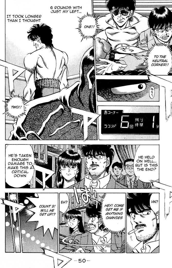 Hajime no Ippo Chapter 280 page 11 - Chapter 280 : Father and Son