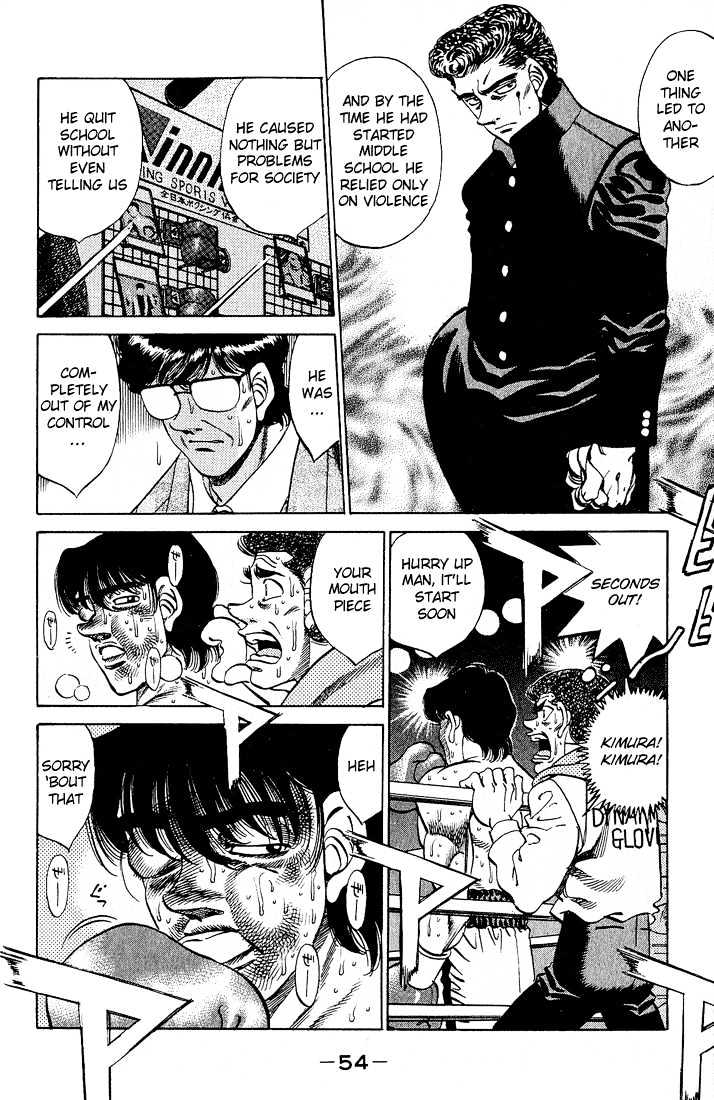 Hajime no Ippo Chapter 280 page 15 - Chapter 280 : Father and Son