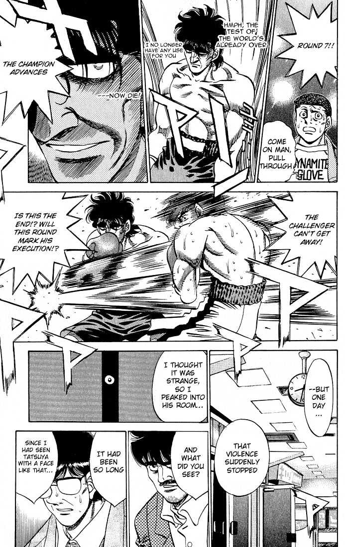 Hajime no Ippo Chapter 280 page 16 - Chapter 280 : Father and Son
