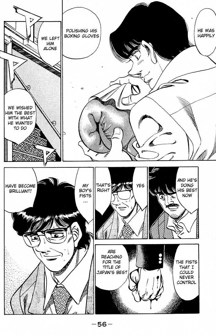 Hajime no Ippo Chapter 280 page 17 - Chapter 280 : Father and Son
