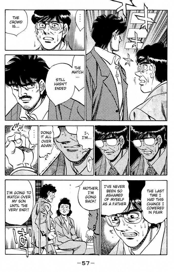 Hajime no Ippo Chapter 280 page 18 - Chapter 280 : Father and Son