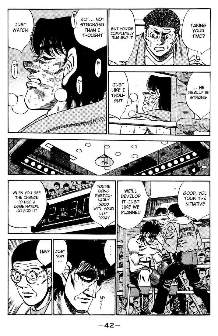 Hajime no Ippo Chapter 280 page 3 - Chapter 280 : Father and Son