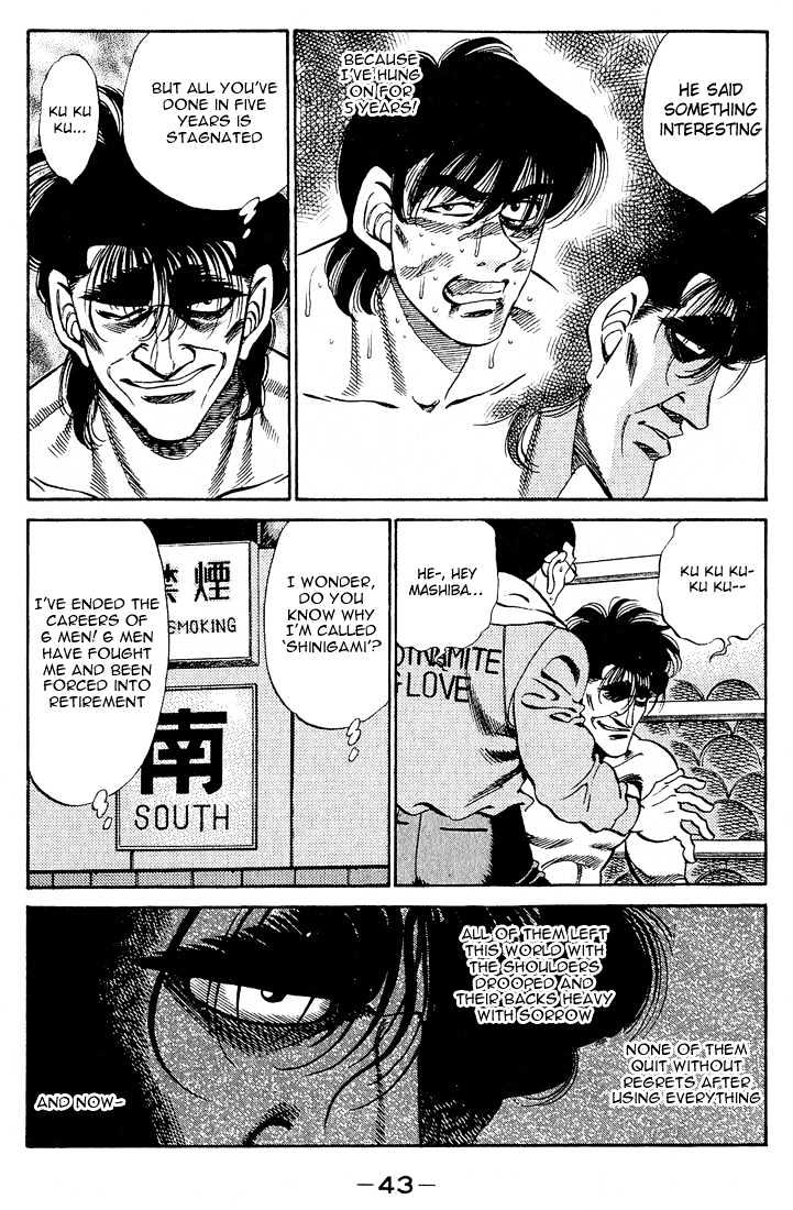 Hajime no Ippo Chapter 280 page 4 - Chapter 280 : Father and Son