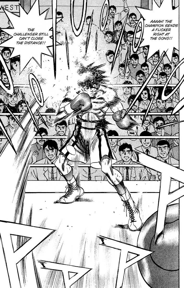 Hajime no Ippo Chapter 280 page 6 - Chapter 280 : Father and Son