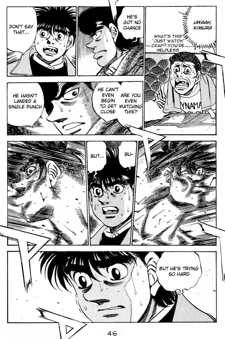 Hajime no Ippo Chapter 280 page 7 - Chapter 280 : Father and Son