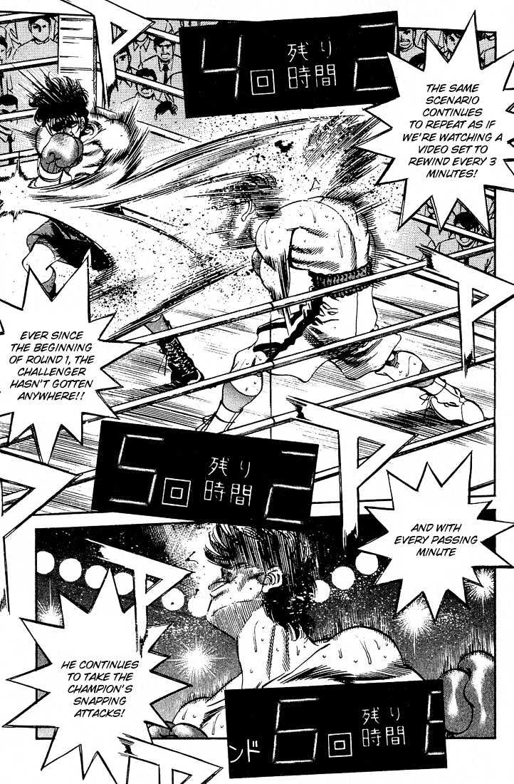 Hajime no Ippo Chapter 280 page 8 - Chapter 280 : Father and Son