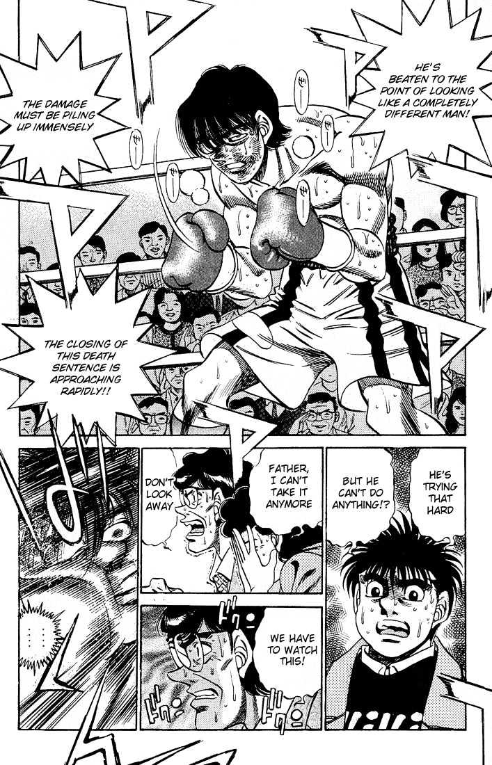 Hajime no Ippo Chapter 280 page 9 - Chapter 280 : Father and Son