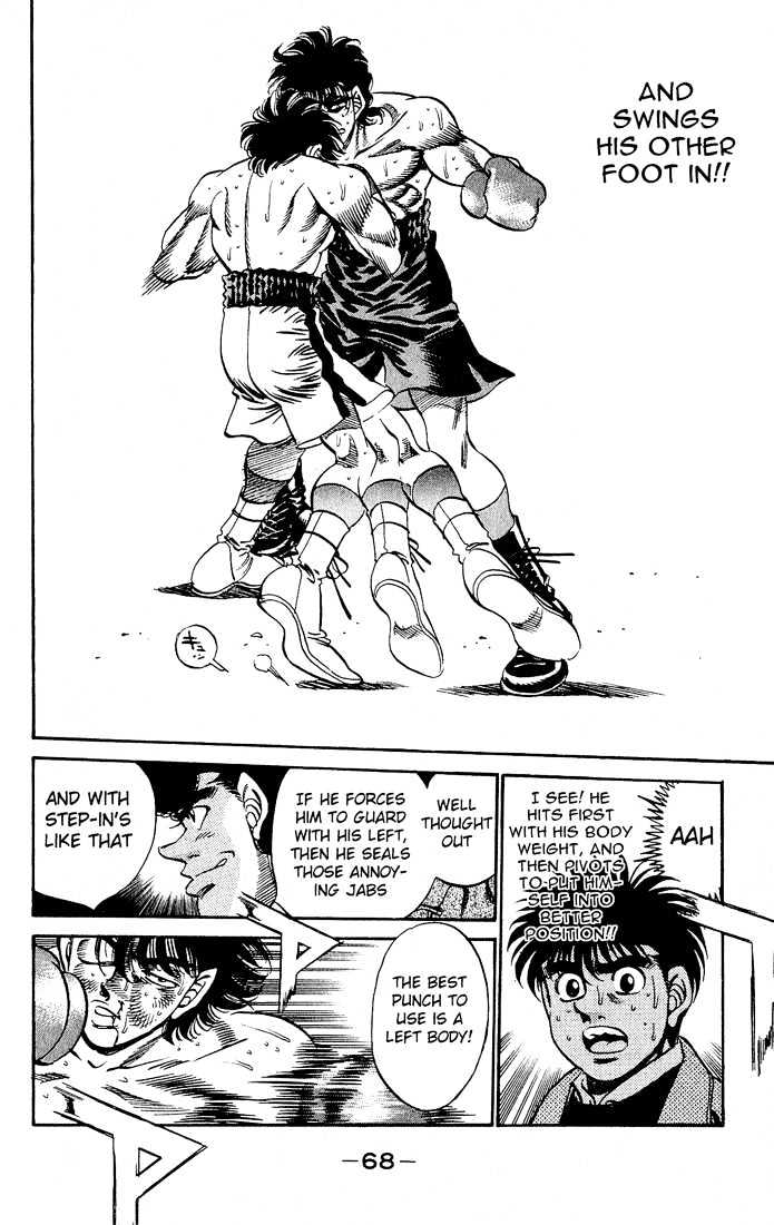 Hajime no Ippo Chapter 281 page 10 - Chapter 281 : Cold Sweat