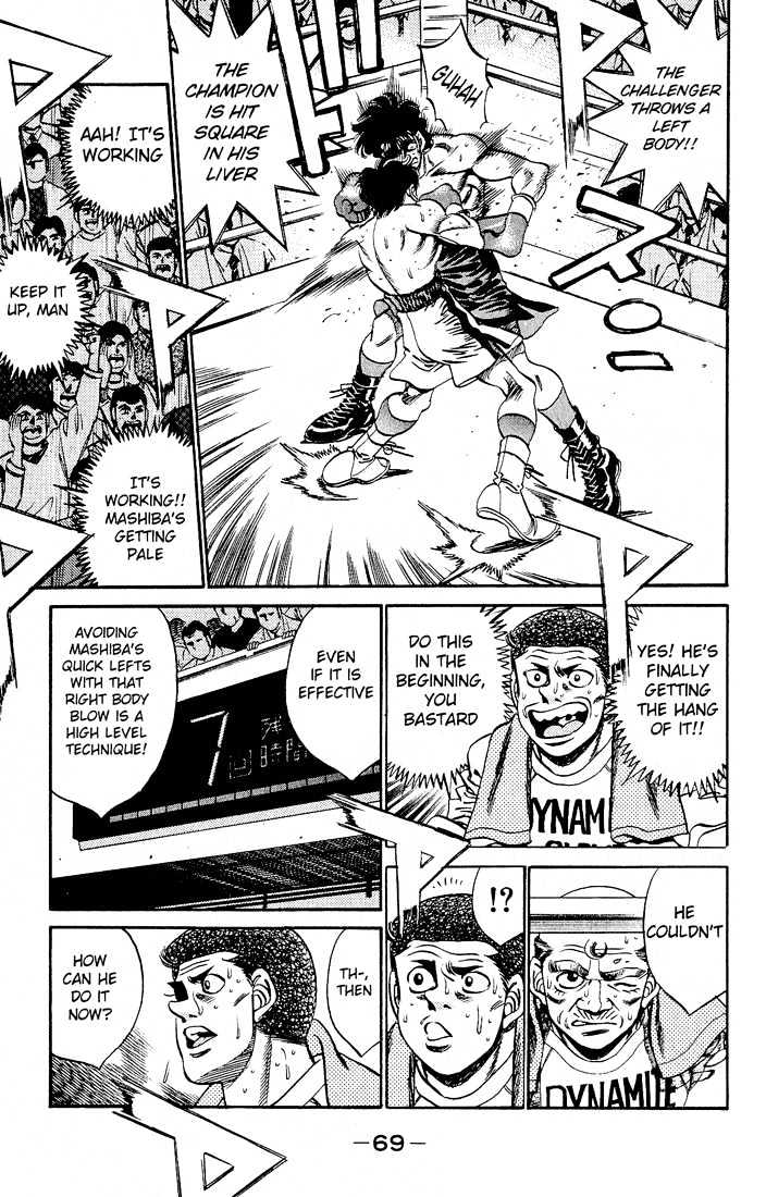 Hajime no Ippo Chapter 281 page 11 - Chapter 281 : Cold Sweat