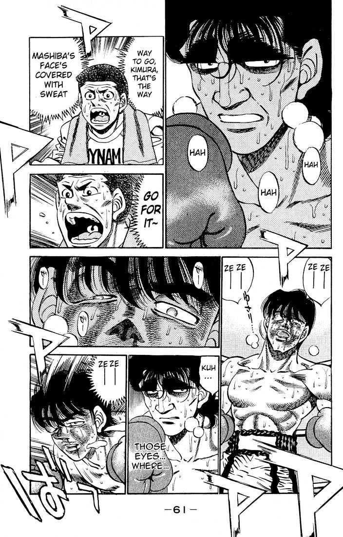 Hajime no Ippo Chapter 281 page 3 - Chapter 281 : Cold Sweat