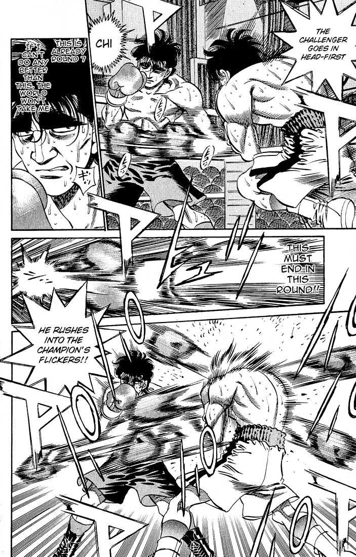 Hajime no Ippo Chapter 281 page 4 - Chapter 281 : Cold Sweat