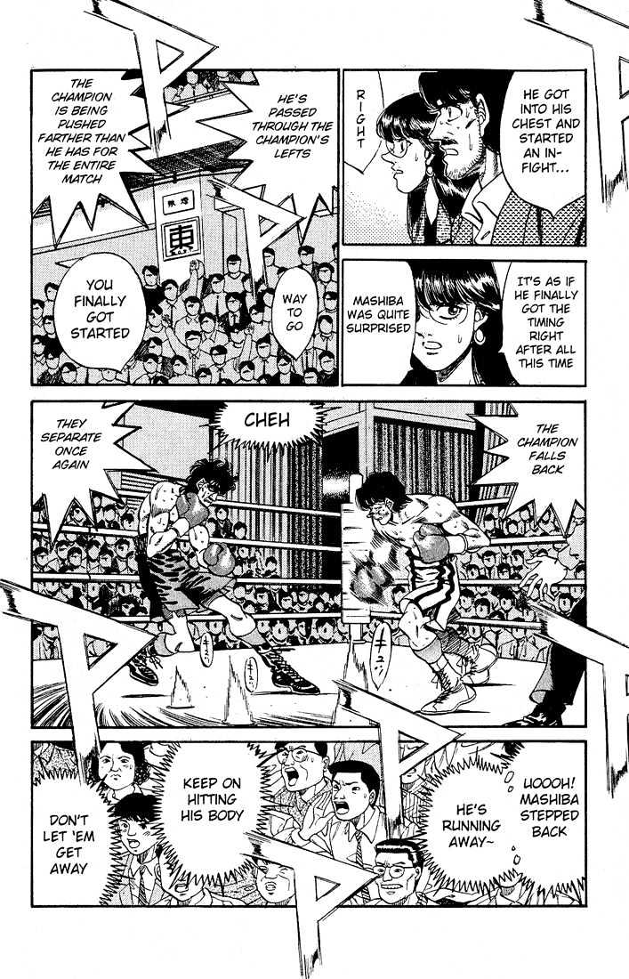 Hajime no Ippo Chapter 281 page 6 - Chapter 281 : Cold Sweat