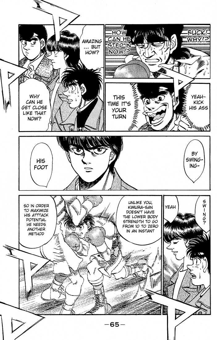 Hajime no Ippo Chapter 281 page 7 - Chapter 281 : Cold Sweat