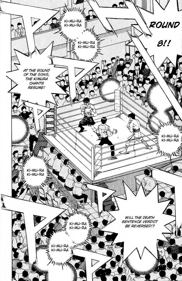 Hajime no Ippo Chapter 282 page 10 - Chapter 282 : Premonition of Danger