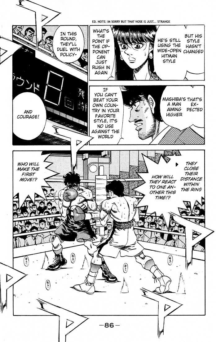 Hajime no Ippo Chapter 282 page 12 - Chapter 282 : Premonition of Danger
