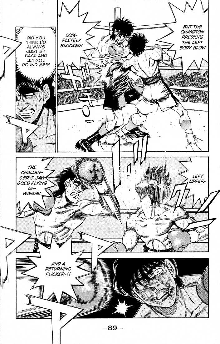 Hajime no Ippo Chapter 282 page 15 - Chapter 282 : Premonition of Danger