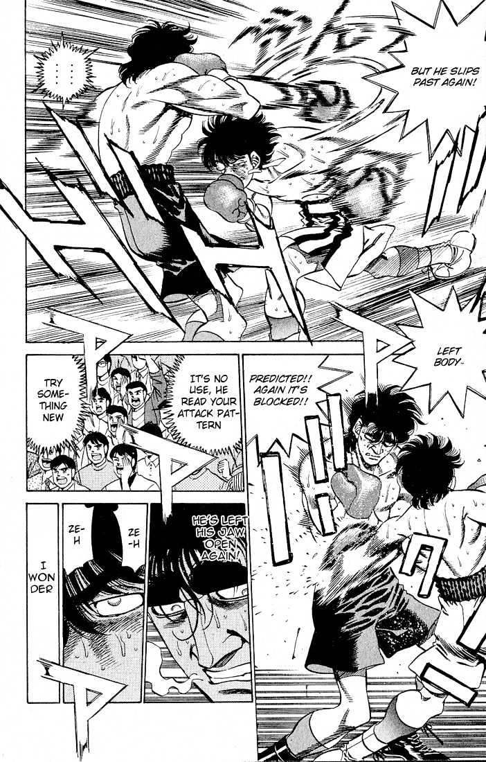 Hajime no Ippo Chapter 282 page 16 - Chapter 282 : Premonition of Danger