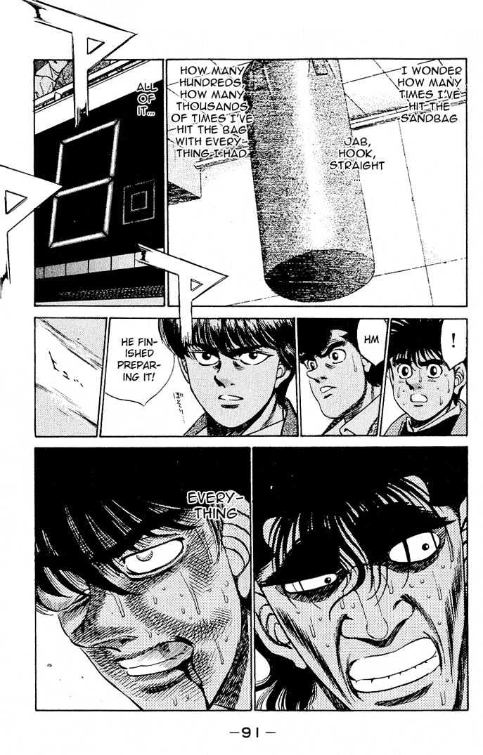Hajime no Ippo Chapter 282 page 17 - Chapter 282 : Premonition of Danger