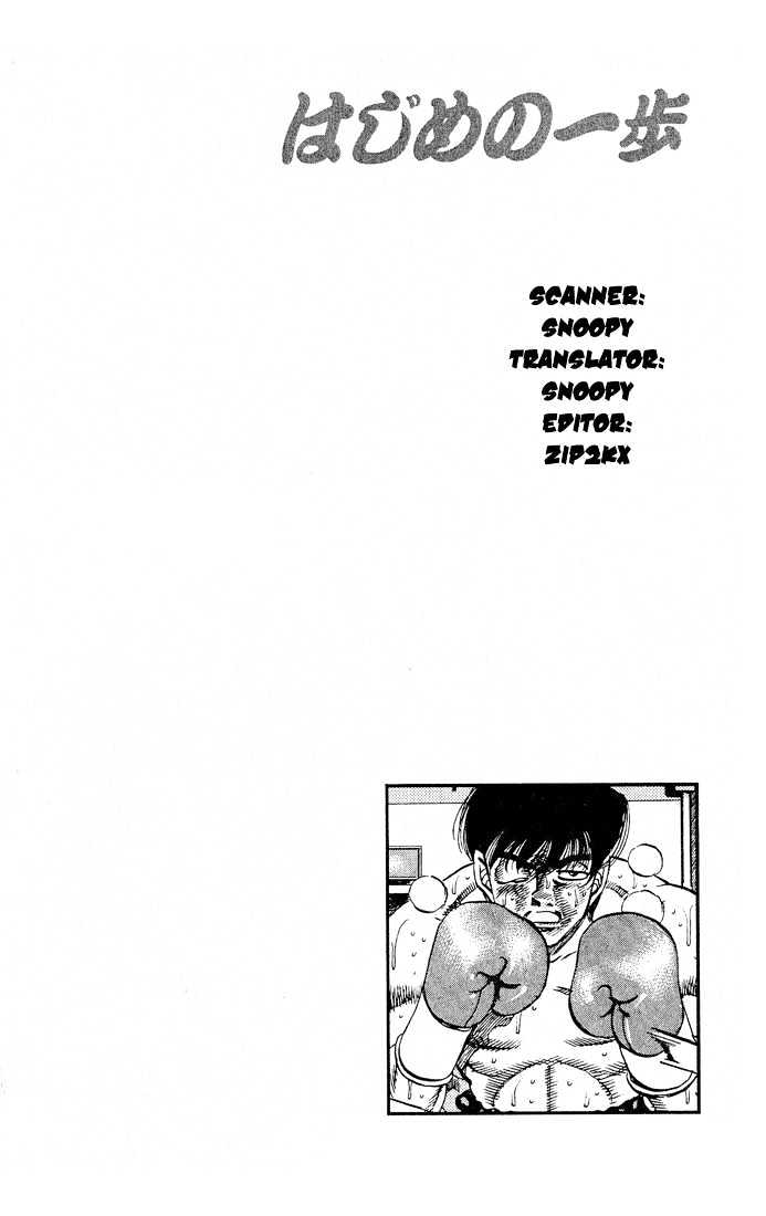 Hajime no Ippo Chapter 282 page 19 - Chapter 282 : Premonition of Danger