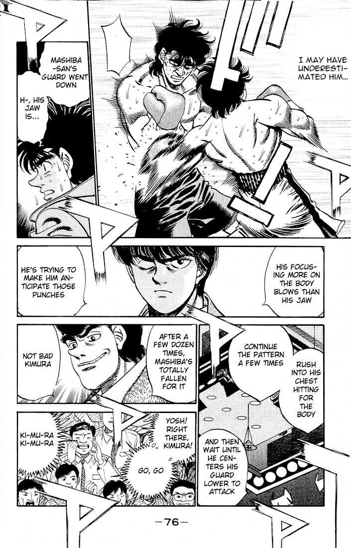 Hajime no Ippo Chapter 282 page 2 - Chapter 282 : Premonition of Danger