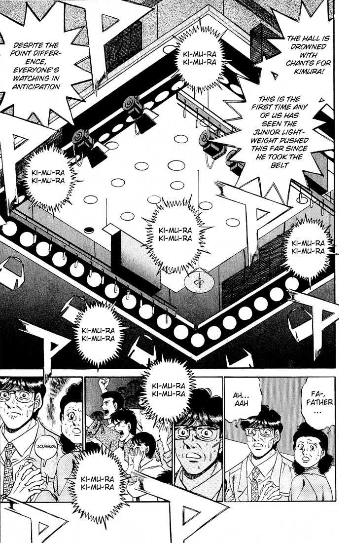 Hajime no Ippo Chapter 282 page 3 - Chapter 282 : Premonition of Danger