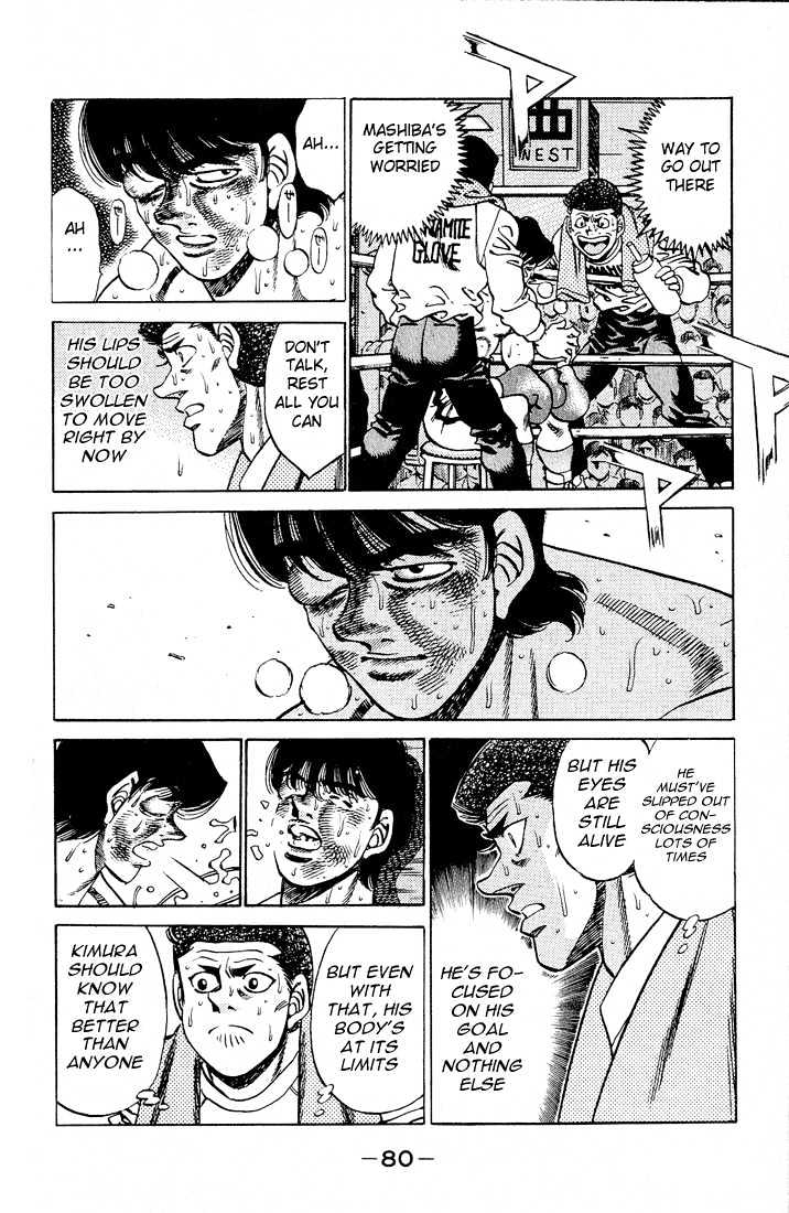 Hajime no Ippo Chapter 282 page 6 - Chapter 282 : Premonition of Danger