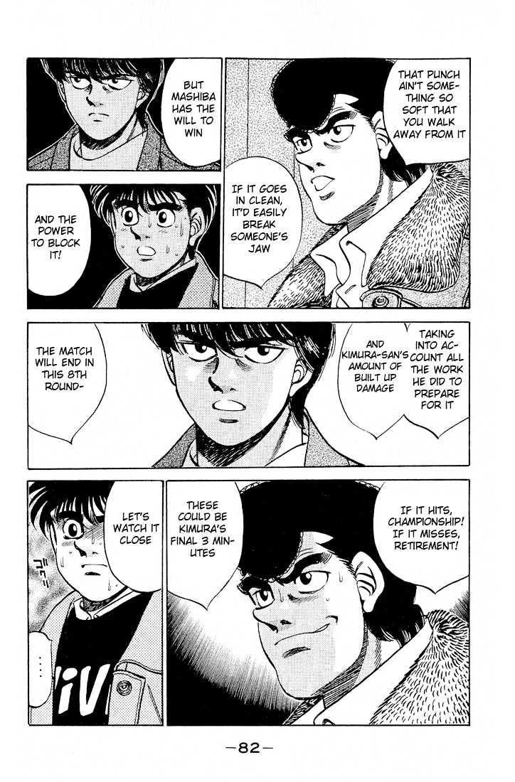 Hajime no Ippo Chapter 282 page 8 - Chapter 282 : Premonition of Danger