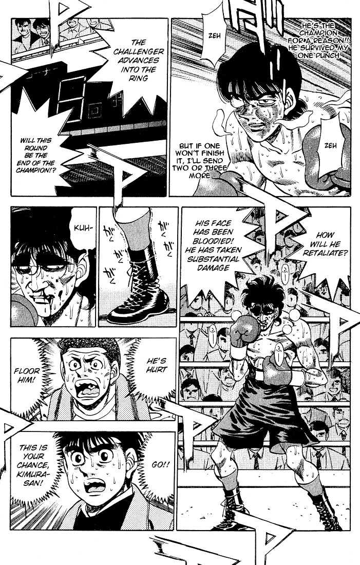 Hajime no Ippo Chapter 283 page 12 - Chapter 283 : Blind Spot