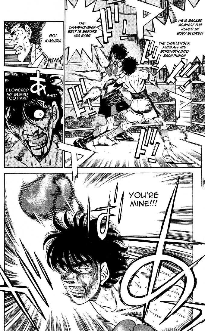Hajime no Ippo Chapter 283 page 15 - Chapter 283 : Blind Spot