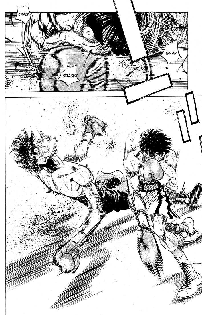 Hajime no Ippo Chapter 283 page 2 - Chapter 283 : Blind Spot