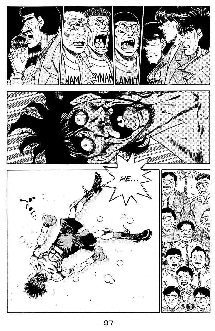 Hajime no Ippo Chapter 283 page 3 - Chapter 283 : Blind Spot