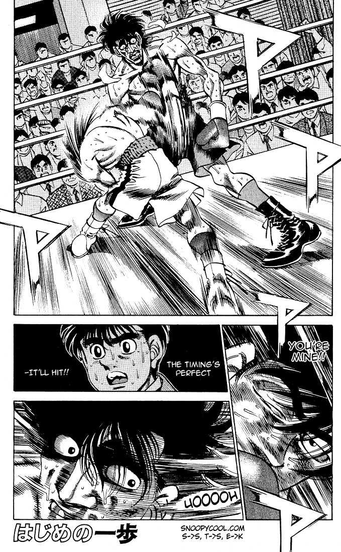 Hajime no Ippo Chapter 284 page 1 - Chapter 284 : Sister