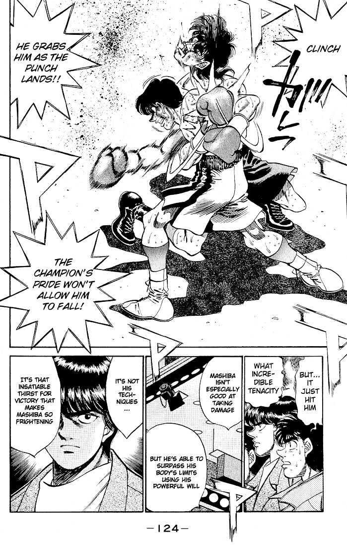 Hajime no Ippo Chapter 284 page 13 - Chapter 284 : Sister