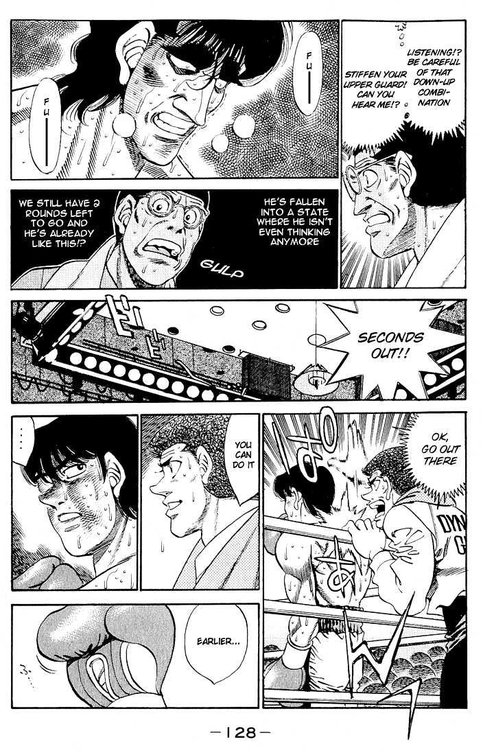 Hajime no Ippo Chapter 284 page 17 - Chapter 284 : Sister