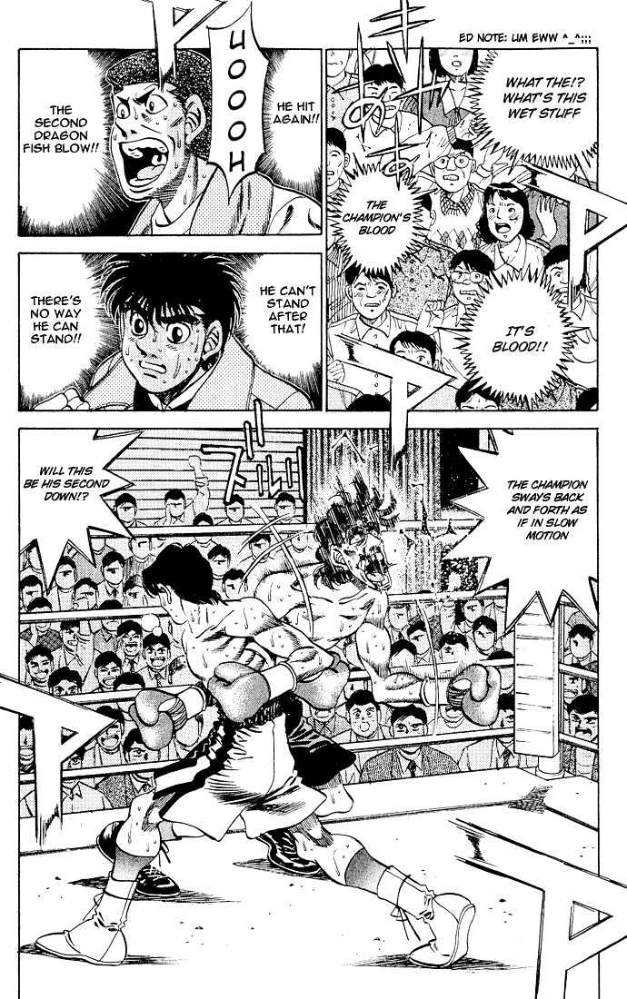 Hajime no Ippo Chapter 284 page 3 - Chapter 284 : Sister