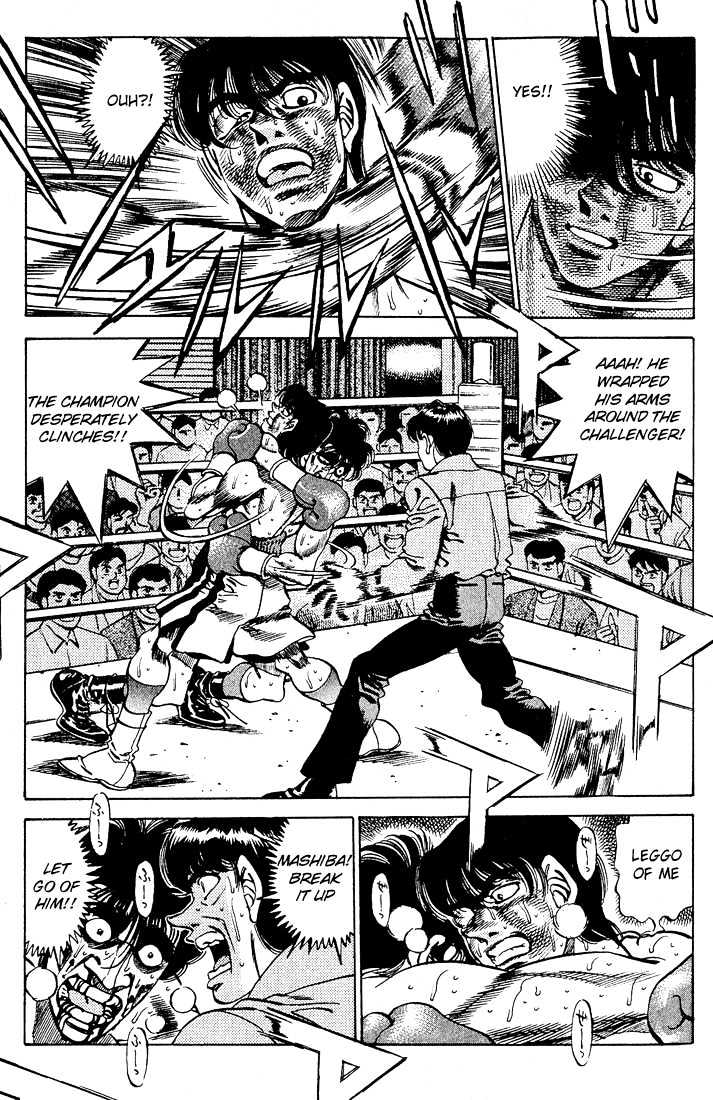 Hajime no Ippo Chapter 284 page 4 - Chapter 284 : Sister