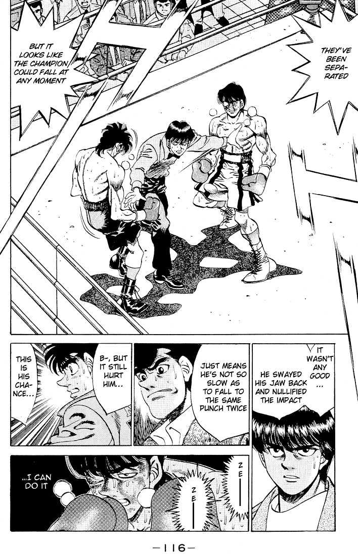 Hajime no Ippo Chapter 284 page 5 - Chapter 284 : Sister