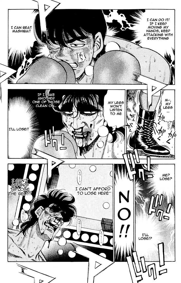 Hajime no Ippo Chapter 284 page 6 - Chapter 284 : Sister