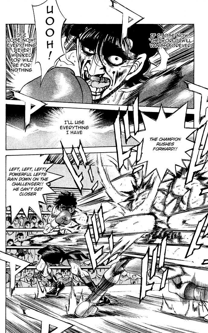 Hajime no Ippo Chapter 284 page 7 - Chapter 284 : Sister