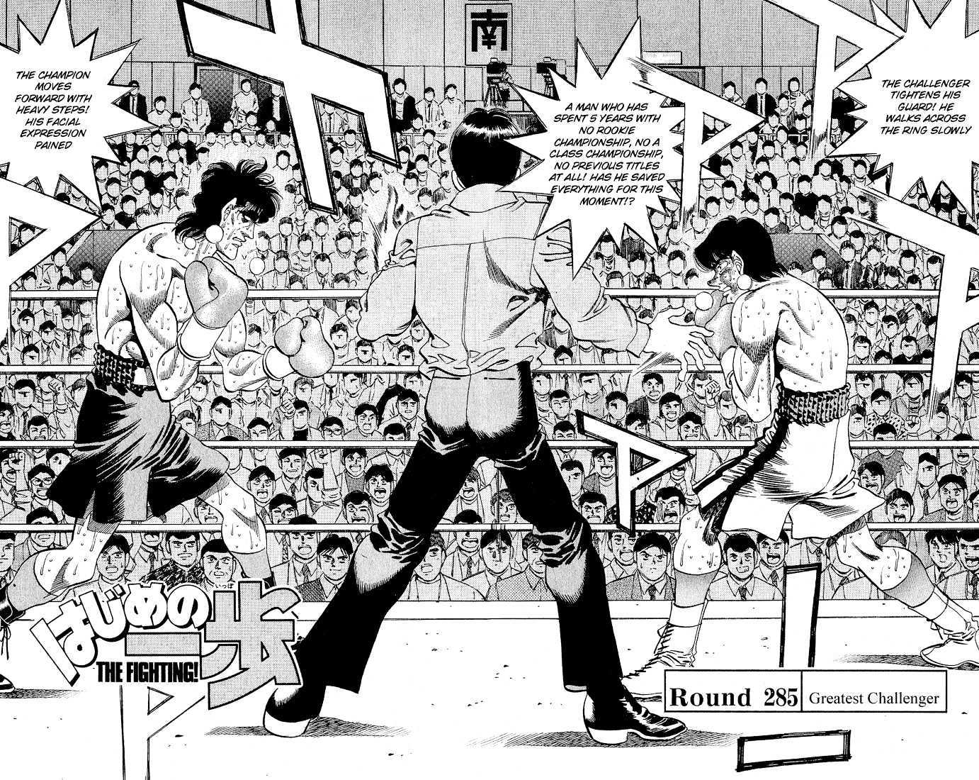 Hajime no Ippo Chapter 285 page 2 - Chapter 285 : Greatest Challenger