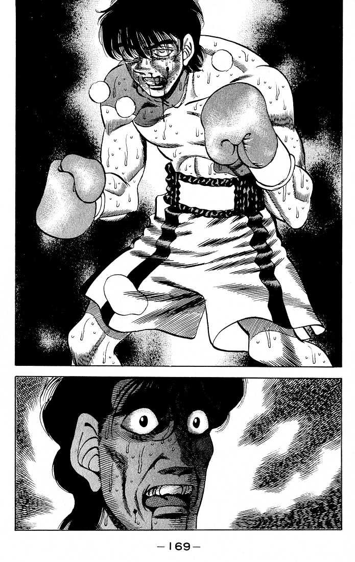Hajime no Ippo Chapter 286 page 17 - Chapter 286 : If This Fist can Reach ..