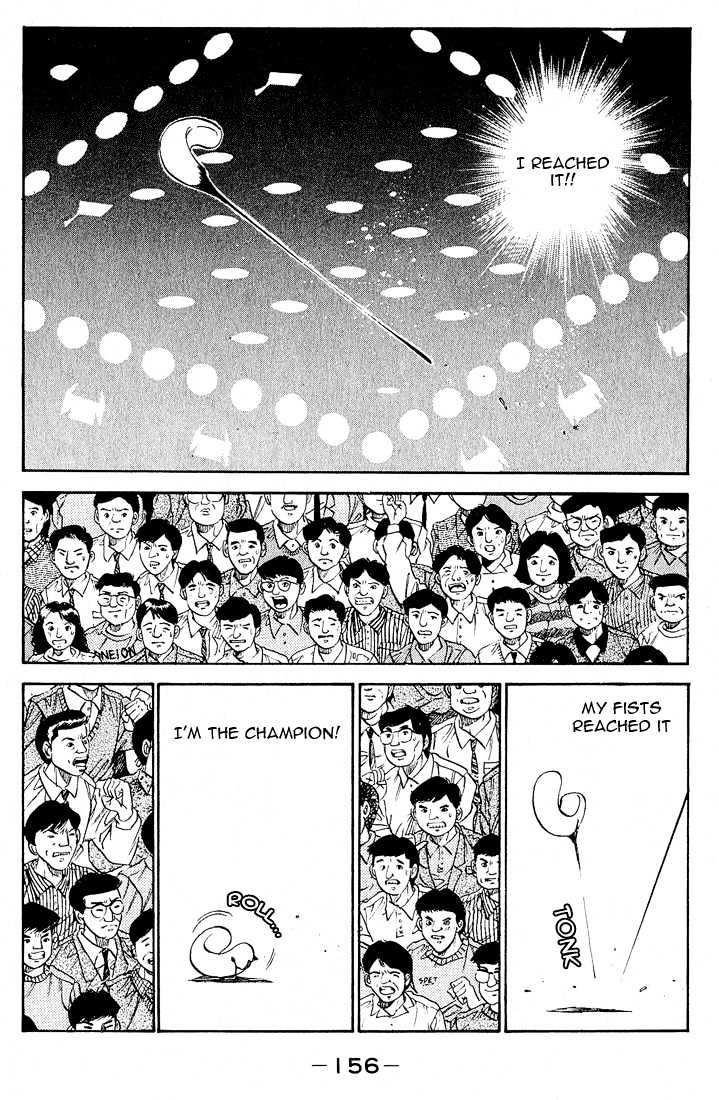 Hajime no Ippo Chapter 286 page 5 - Chapter 286 : If This Fist can Reach ..