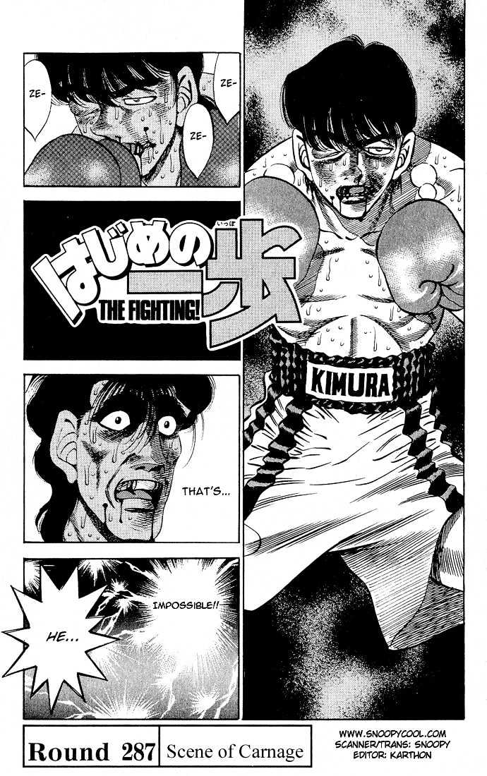 Hajime no Ippo Chapter 287 page 1 - Chapter 287 : Scene of Carnage