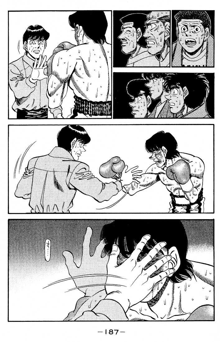 Hajime no Ippo Chapter 287 page 15 - Chapter 287 : Scene of Carnage