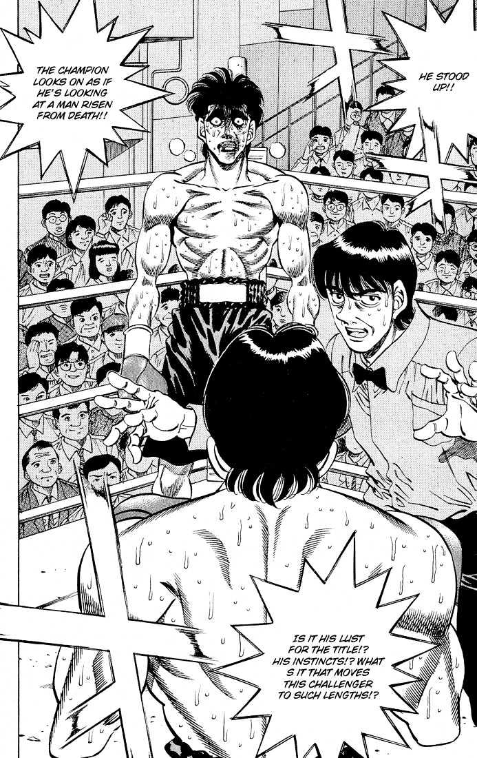 Hajime no Ippo Chapter 287 page 2 - Chapter 287 : Scene of Carnage
