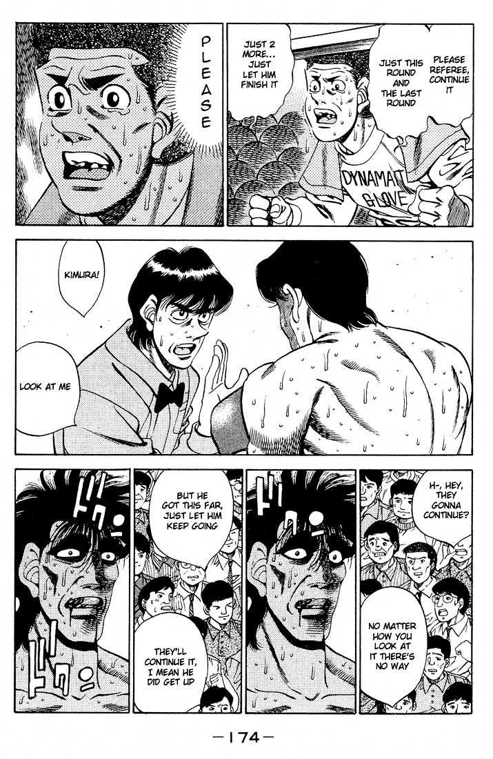 Hajime no Ippo Chapter 287 page 4 - Chapter 287 : Scene of Carnage