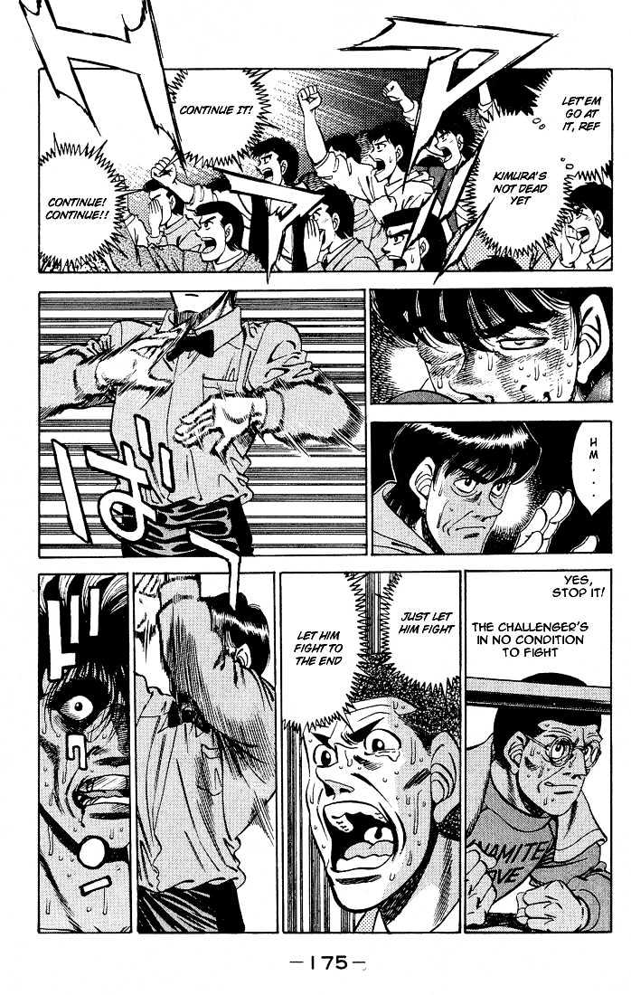 Hajime no Ippo Chapter 287 page 5 - Chapter 287 : Scene of Carnage