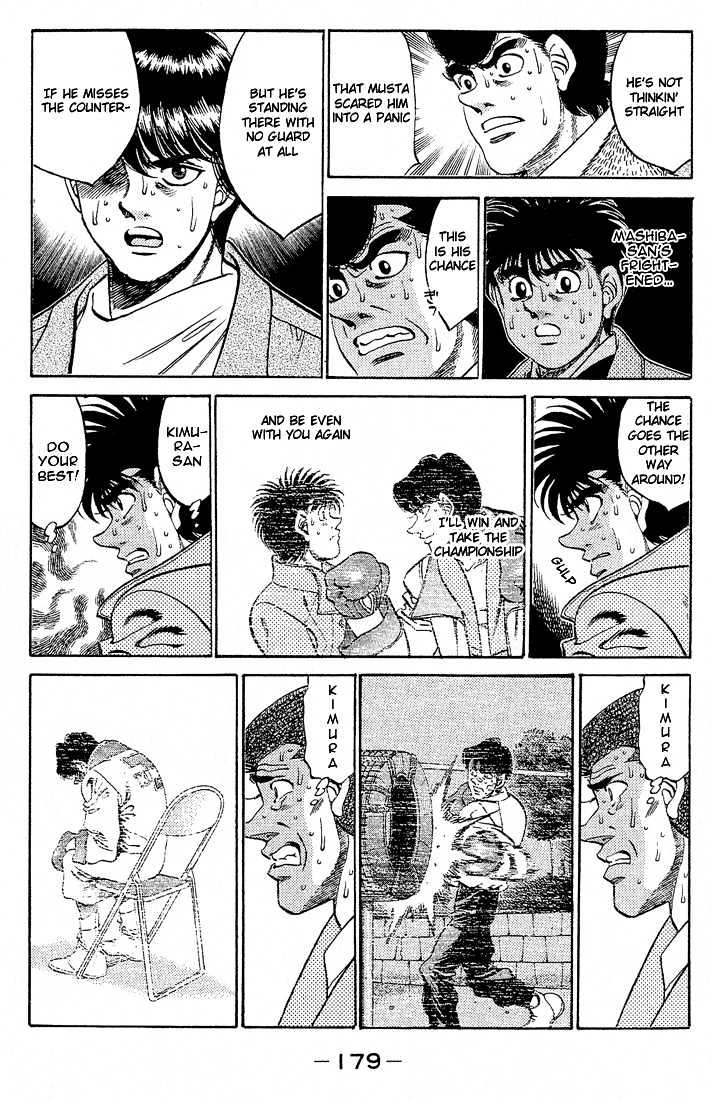 Hajime no Ippo Chapter 287 page 8 - Chapter 287 : Scene of Carnage